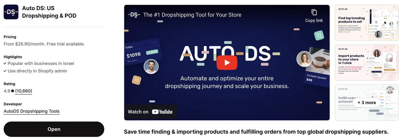 3. AutoDS