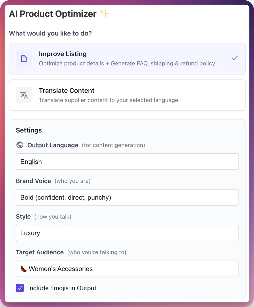Importify Feature Spotlight: The AI Product Optimizer